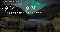 大象影视文化传媒公司-大象影视文化传媒公司，创新与传承并驱的影视巨擘
