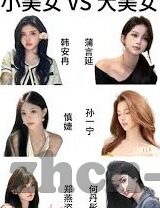 人妻コスプレ吃茶-探索人妻コスプレ与吃茶的温馨邂逅