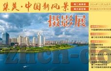 糖心app兑换码分享-糖心APP兑换秘籍，解锁无限体验的秘密