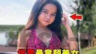 糖心vlog官网进入-网络新视窗，糖心VLOG官网的探索之旅