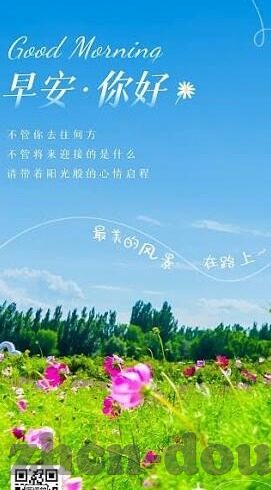 糖心vlog一区二区三区在线-追寻生活的真实色彩——糖心vlog一区二区三区的日常缩影