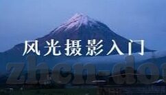 亚洲av无码一区二区三区性色-探索亚洲文化多样性的误解与真实面貌