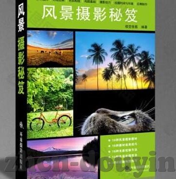 影音先锋资源中文字幕-影音盛宴，解锁中文字幕的全球视听之旅